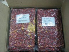 Tianjin Chilli